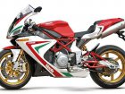 Bimota DB5R